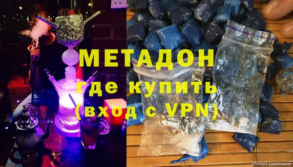 герыч Алзамай