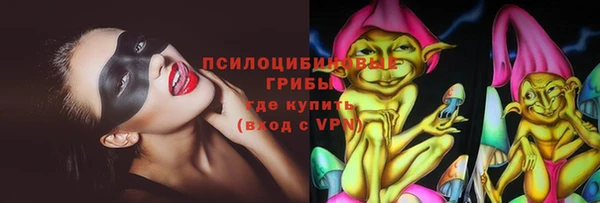 герыч Алзамай
