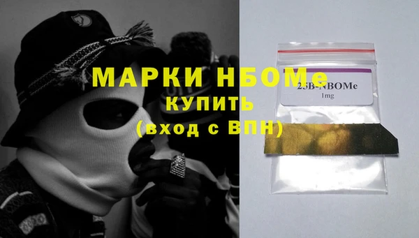 прущая мука Алексин