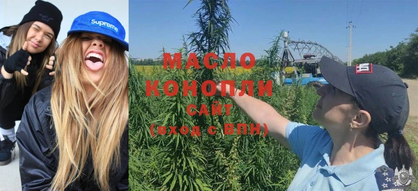 прущая мука Алексин