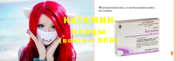 соль курить ск Абдулино