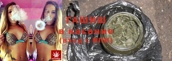 прущая мука Алексин