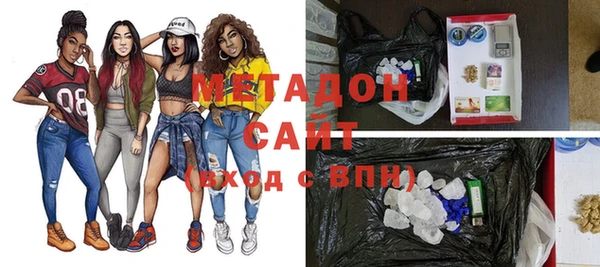 прущая мука Алексин