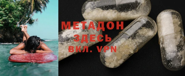 прущая мука Алексин