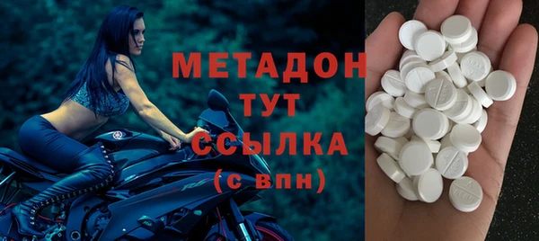 PSILOCYBIN Абаза