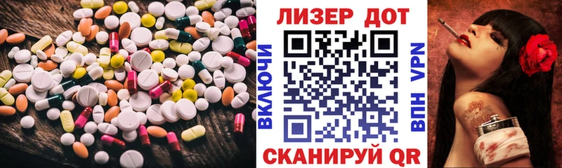 mega ссылки  Курлово  Лсд 25 экстази ecstasy  что такое  