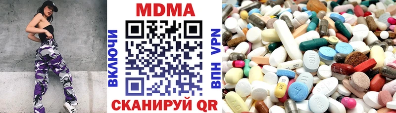 ОМГ ОМГ как зайти  Курлово  МДМА VHQ 