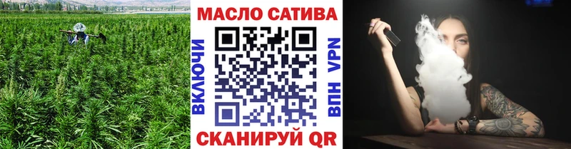 наркота  Курлово  ТГК жижа 