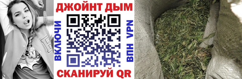 МЕГА онион  Курлово  Бошки Шишки семена 